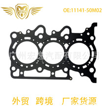 11141-50M02 1114150M02�羳���N���|�����׉|�m����ľR06A K7A