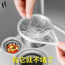 һ���ԏN��ˮ�������^�V�W��ˮ��ϴ����ʣ�ʣ��ϴ����坍��©�W