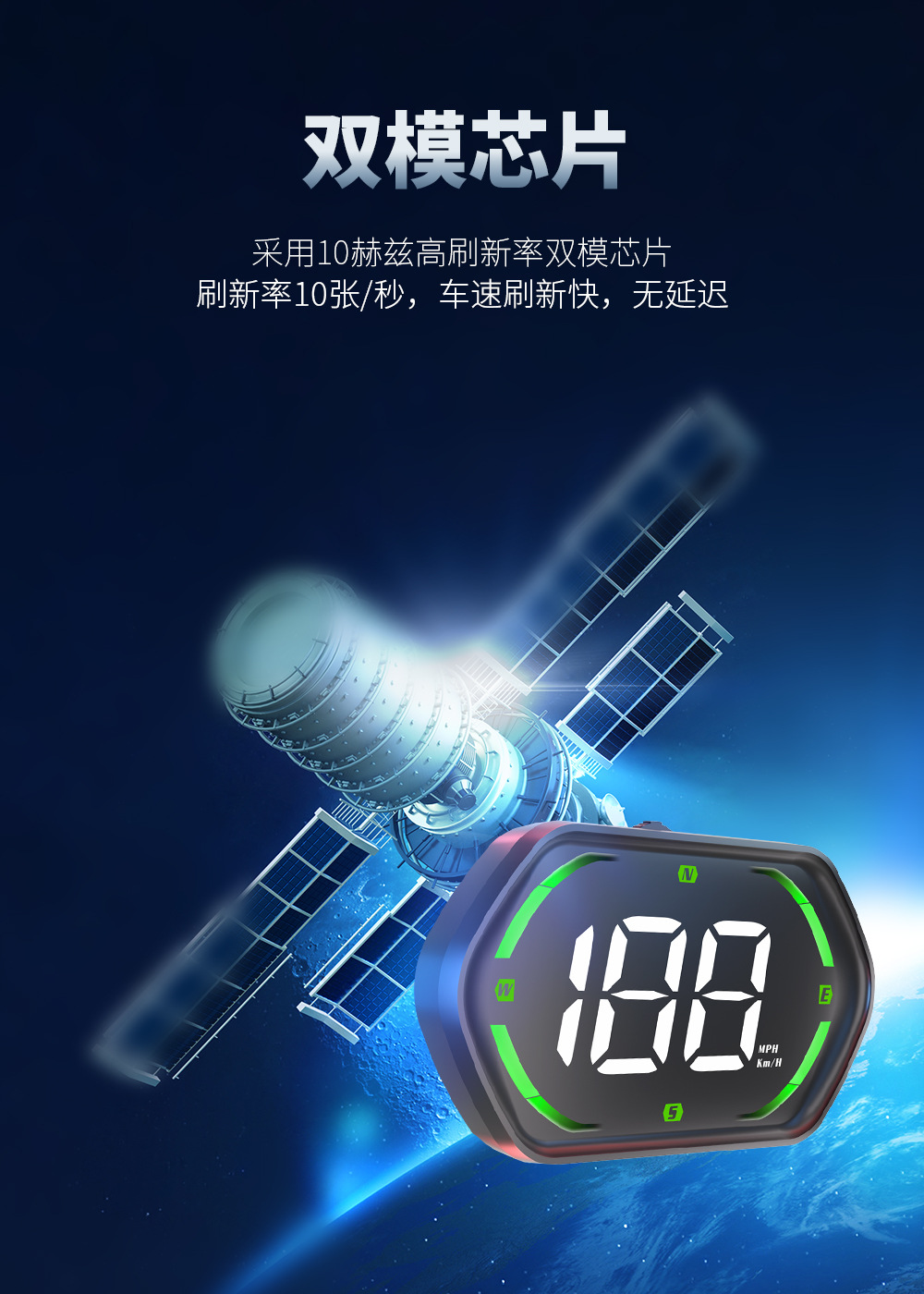 Car Hud Head-Up Display Car Gps Universal Driving Computer High-Definition Lcd Instrument New Spot G22