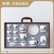 寶1羊脂玉功夫茶具套装家用客厅陶瓷茶壶茶杯白瓷盖碗高档轻奢礼
