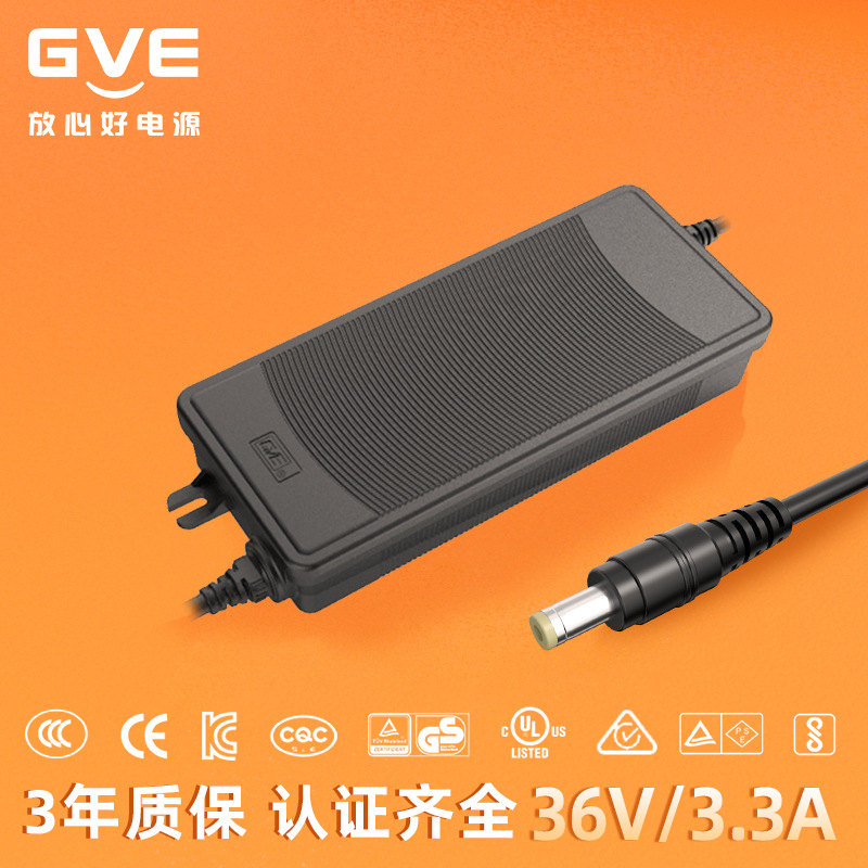 供应55.2V2A36V3.3A过各国高品质防水电源适配器(GVE品牌)