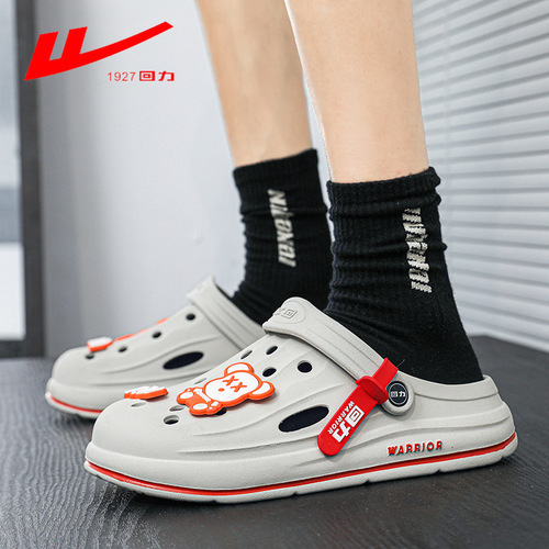 Pull back EVA Crocs Men's 2024 New Beach Anti-Slip Sports Anti-odor Slippers for Summer Outerwear