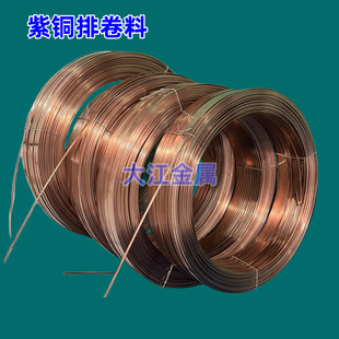 朽������~�⾀T2������~��l07*2.5 0.6*3.6�t�~��z �S�~��z
