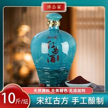 ���������Ѳؼt����5L�S��10��b�Y���b�t���׾�