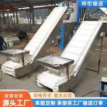 SҶС͎͂ݔ͙CԄӻˮ͎бC