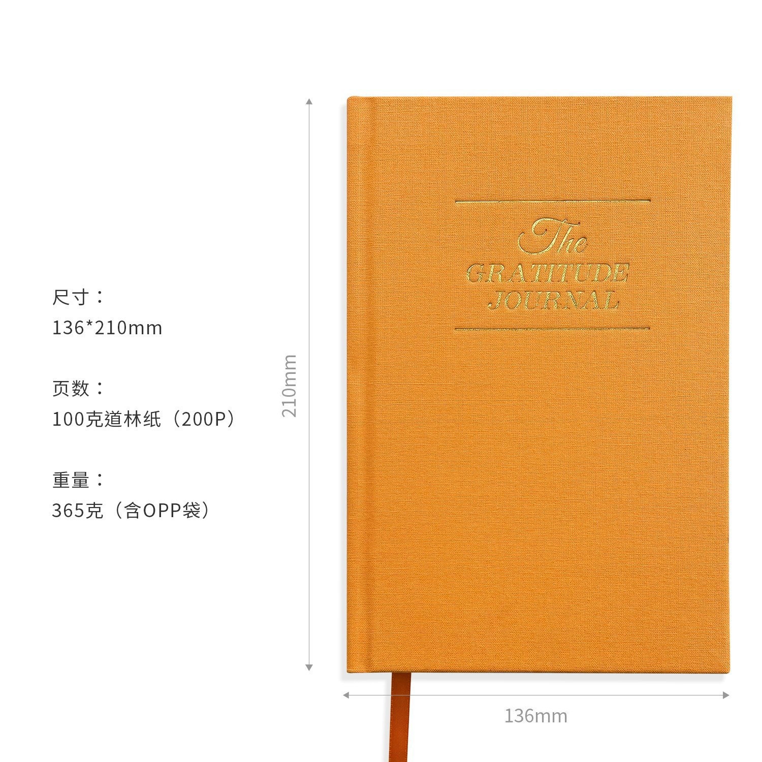 Diario de gratitud transfronterizo con cubierta de lino, cuaderno de papel Dowling engrosado, cuaderno de tapa dura A5 para negocios, venta al por mayor