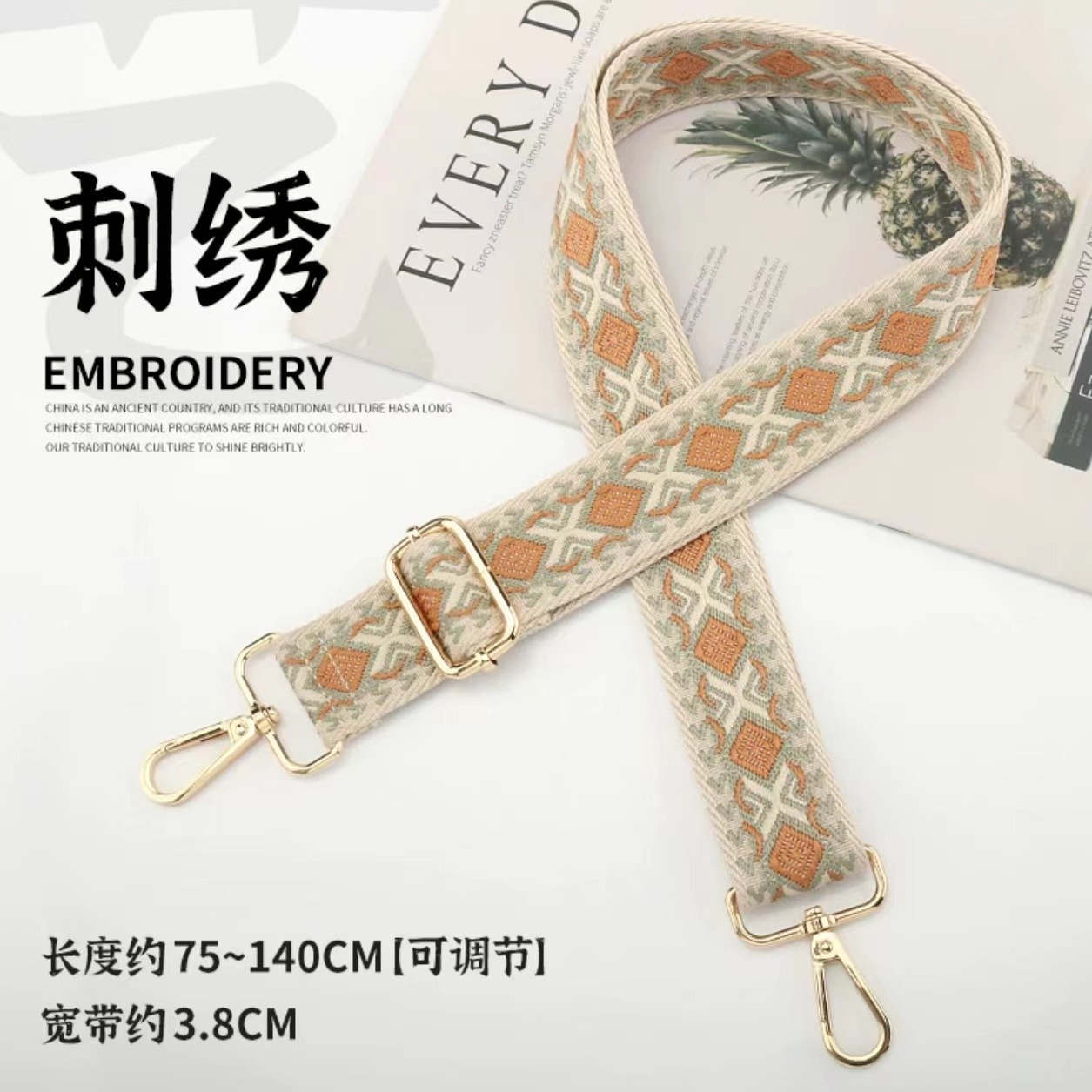 Correa de hombro ajustable jacquard 38mm ancha resistente poliéster universal bolso