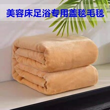 ����Ժ���ݴ�����ë̺�Ӻ��w̺��ԡ��Ħ������˯��ů̺�Ӷ�������