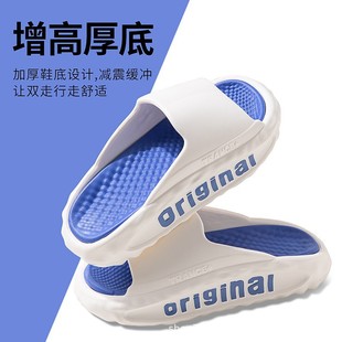 Men's sandals Eva soft bottom thickened outdoor sports non-slip cross-border slippers men's flip flops