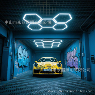 High-Brightness Led Workstation Light for Auto Repair, Hexagonal Honeycomb Splicing, Waterproof Garage Beauty Car Wash Room Lighting Fixtures