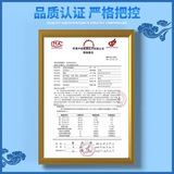 透甲龙 Пластырь для похудения тела, медовый пластырь (пластырь для неленивого осушения, травяной пластырь для пупка) оптом