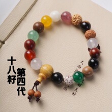 �`�[ʮ�����ִ����Ĵ���������Ů��������18�������ݮ���������l