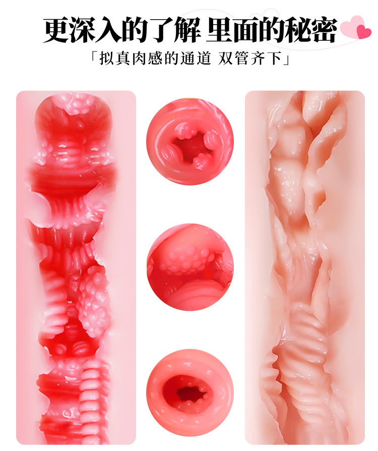 Jiuai Mold-Crafted Half-Body Male Masturbator, Realistic TPE Vagina Toy, Skin Tone — detail image 19