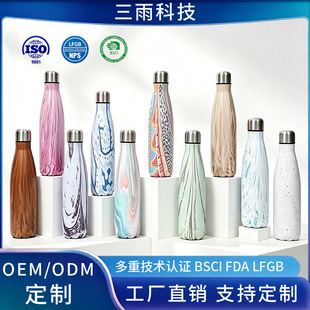 �羳���P䓝u׃�ɘ�ƿ �p����ձ��ر��ɶ��� ��ʿ�Ñ����T��ˮ��