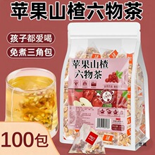 �O��ɽ������t�������Ƥ�u�Ƚ����񜫲���Ʒ��ͯ�ȵ�ˮ����