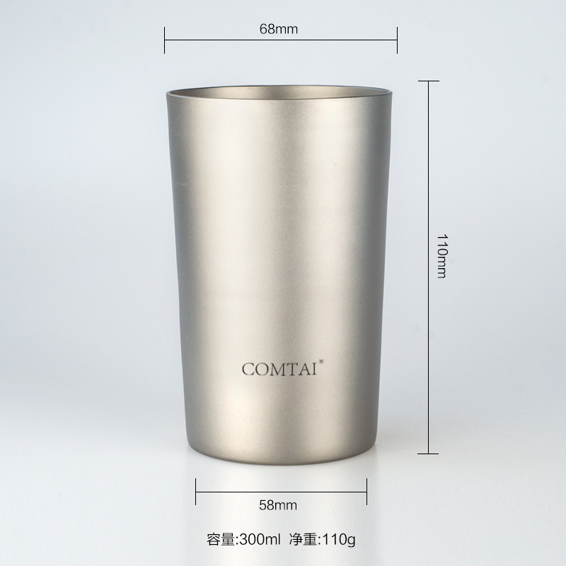 COMTAI una sola capa de doble capa de taza de cerveza de aluminio puro aislamiento térmico taza de jugo de fría taza de bebida fría taza de oficina taza de hielo taza de titanio