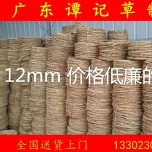 �������Ϻ����a���l�ܘ����Ӵ���ʯ���b�\ݔ�õ����K�������K��