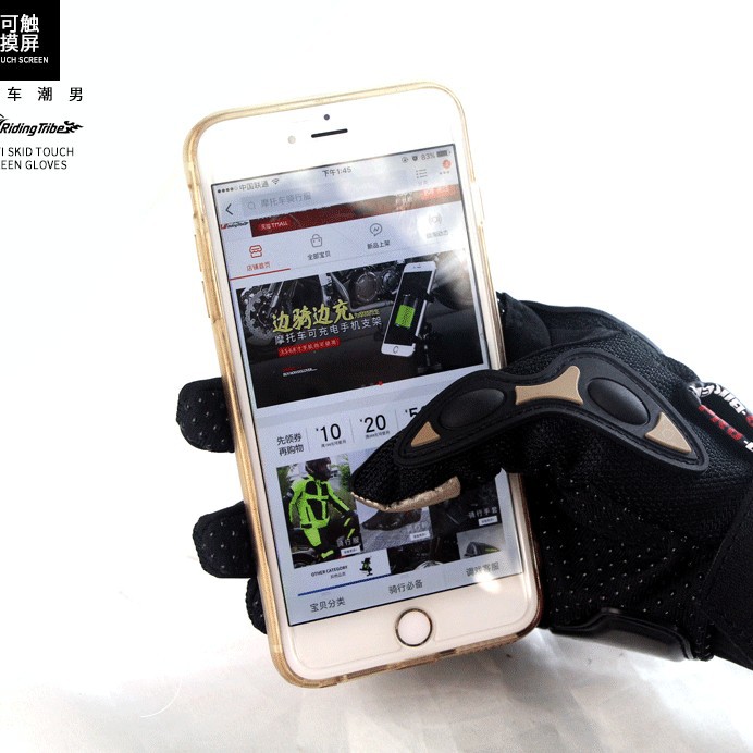 夏のアウトドア電動マウンテンバイクはオフロードの長い指を装備しています。