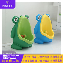���������������к��젝ʽС����������վ��ʽС�㶷��ͯС����