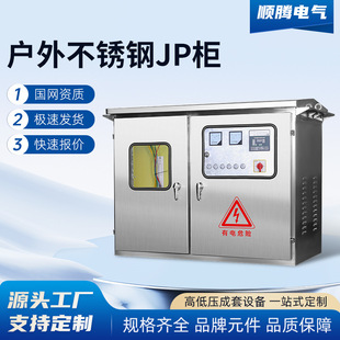 ���ⲻ�P�JP��׃�������÷���C����늙��͉��๦�ܟo������a��