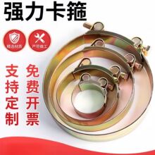 �Wʽ��\�ܹ������������͹ܿ��ӌ��Ӻ�̶��͹�ˮ��ˮ���܊A�S��