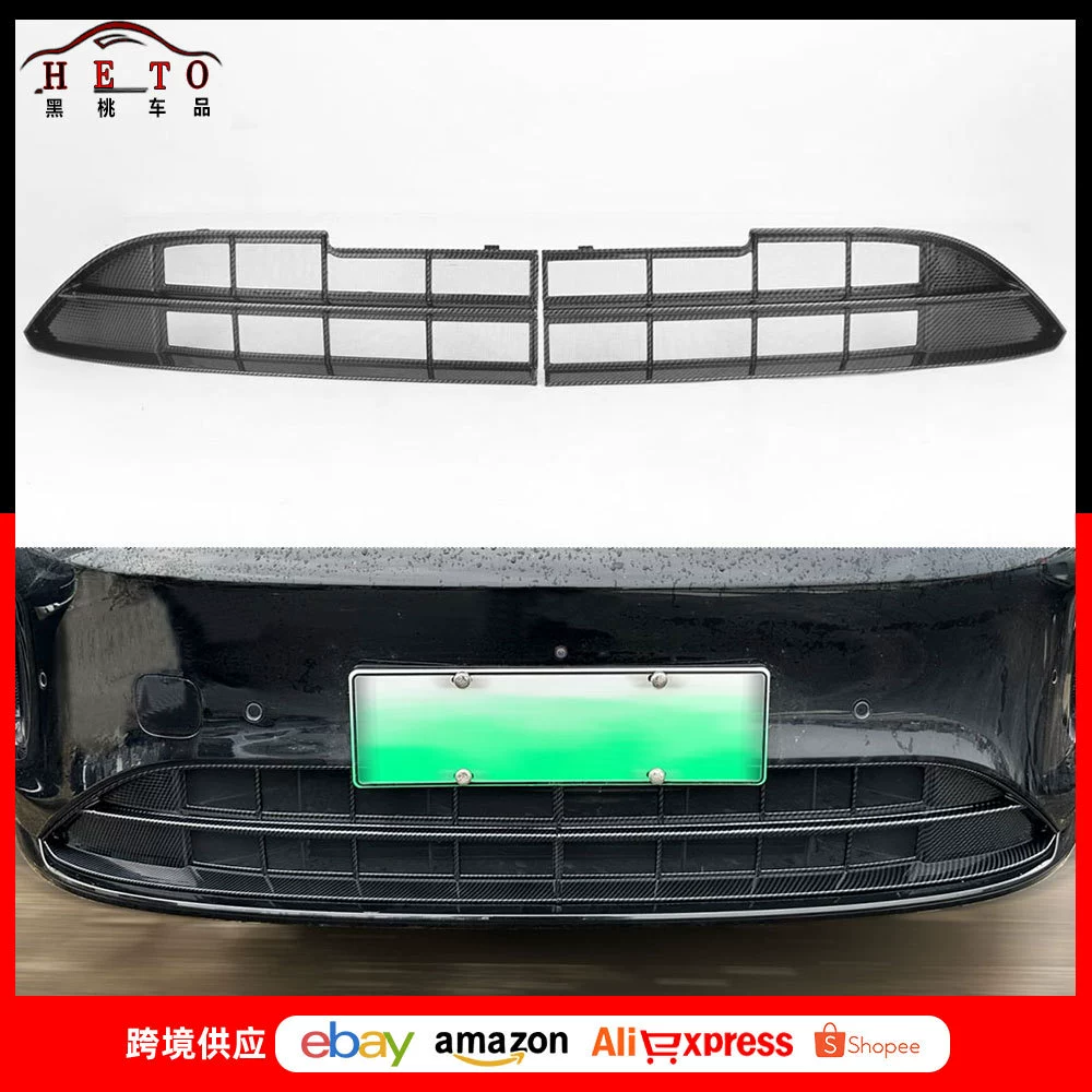 Применимо к 24 модам M5 под модификацией сетки от насекомых