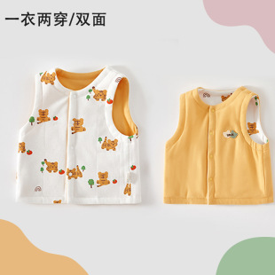 Baby vest autumn and winter pure cotton baby clothes Boys Girls waistcoat home quilted baby top vest