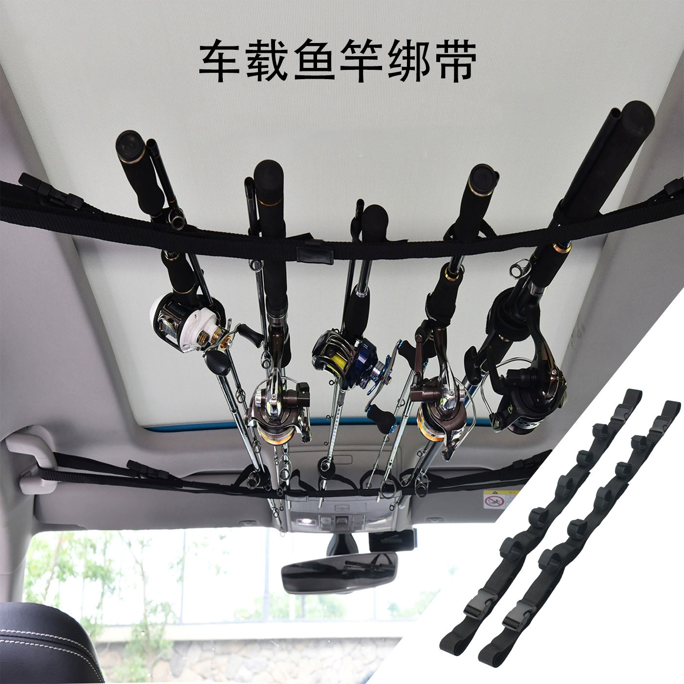 2 бортовые каркасы для шестов