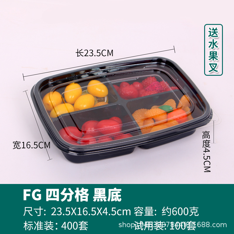 Plato de caja de fruta desechable de plástico rejilla transparente embalaje de corte de fruta rectangular ensalada de corte de fruta ahora caja con tapa