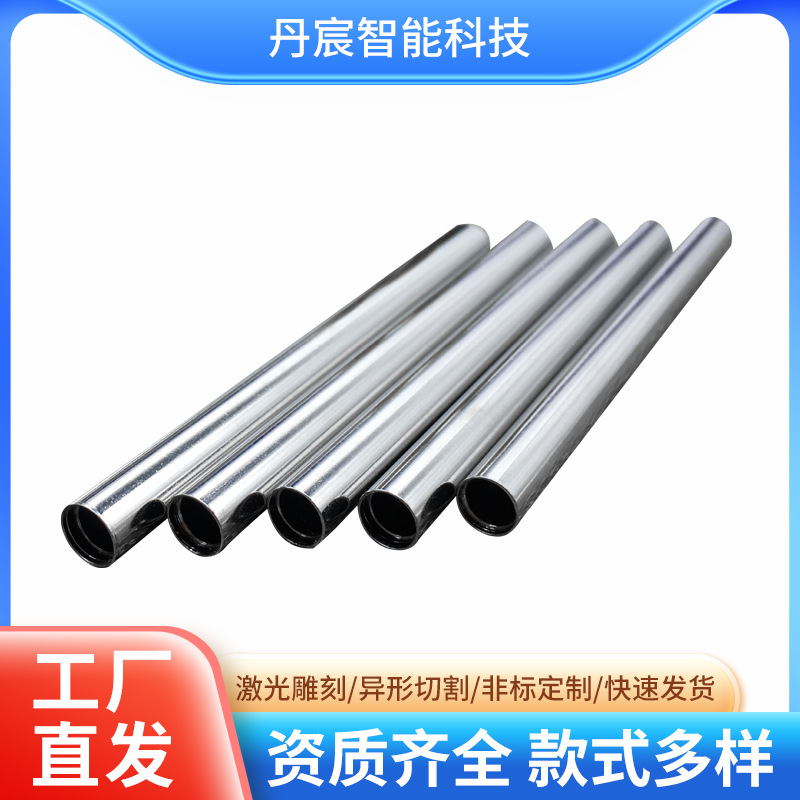 304不锈钢毛细管316小直径精密切割小口径