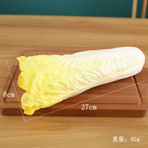One piece of PU yellow cabbage