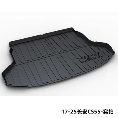 55Univ/T Ruicheng Tpe – Trunk Mat - 17-25-changan-cs55-dedicated-car