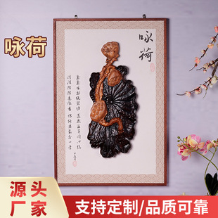 ԁ��̨������ľ�����ֹ���̌�ľ�Ҿ��Ʒ��ʽ�ֹ������ʽ�⾳��