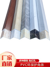 PVC�o�Ǘl�����T��ֱ�ǹՏ��o���Ƿ�ײ���o�l�ɴu�b����D��