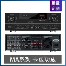 ����ϵ�Ќ��I���̿������ŕ��h�����ص����{��USB���ʷ��[��