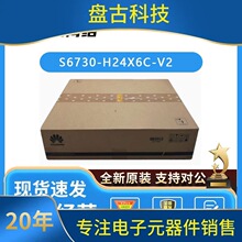 ѯ��S6730-H24X6C/H48X6C/H28Y4C/H48Y6C-V2 ���׺���40G/100G��