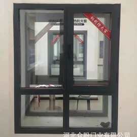 2小时钢制防火窗消防救援3小时钢制防火窗建筑工程隔热防火窗