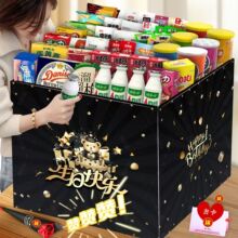 ��Ϧ���˹���ʳ��Y����������Ů�ѽ����I�B�W�tʳƷ��ͯ���նY��