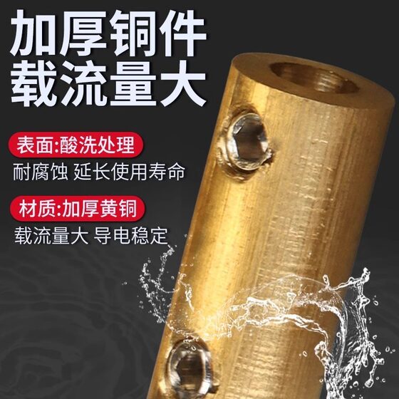 High-power terminal one-in-one-out fast wiring pure copper waterproof terminal 1-16 square wire connector