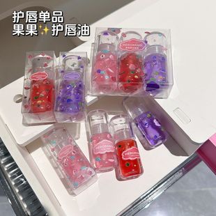 Herorange High-Looking Fruity Lip Gloss, Moisturizing, Anti-Drying, Lightening Lip Lines, Moisturizing Lip Oil, Autumn and Winter Makeup