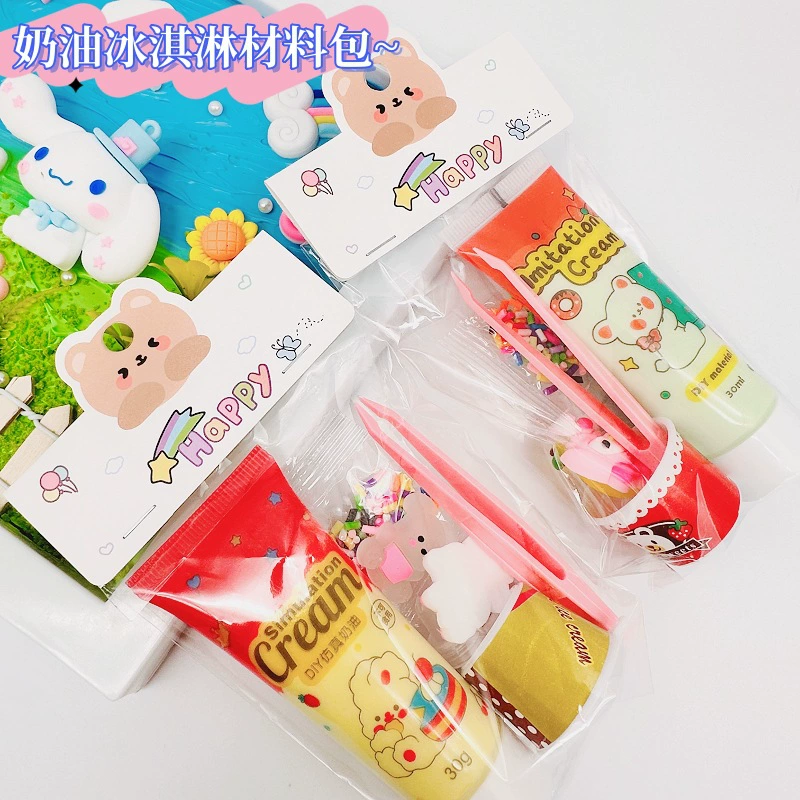 Дети ручной работы diy крем резиновая игрушка для девочек ручной работы материал для мороженого чашка сладкая чашка десерт чашка