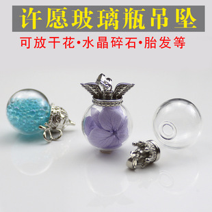 �|����ͨ��ƿ�b�¿��ĉ��朵�ƿ������̥ë��Ů��ɰ��ƿ