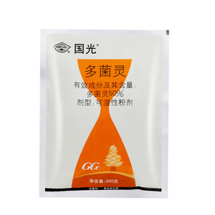200g�������`ֲ���~�߲��¼��ڰ߲�����׷۲�����������`��ș