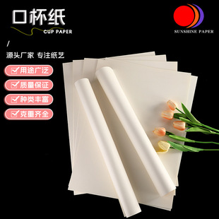 �S�Ҹ��������������ؿڱ���ӡˢ���Ɯ\�ױ�ɫ���ؼ�������͸