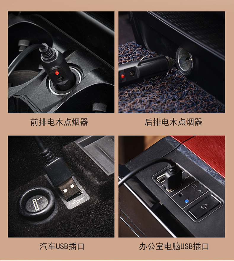 Car Heated Seat Cushion, Single Seat Heated Cushion, Office Heated Cushion, Small Square Cushion, Car Seat Cushion, Car Accessories