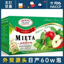 OEM malwa tea m MIETA jabtkiemcO