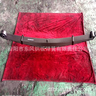 30029010001���ݹ���SUP7 SUP9��܇  Ƥ�� �d�� ��܇䓰受�ɰ��