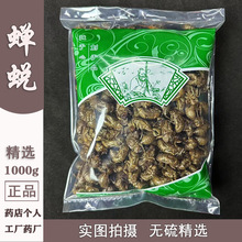 �F؛��ș��Ұ���s͑�sÓ���s�½��s���sƤ�s���s�� ֪��Ƥ֪�ٰl