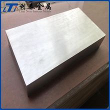 定制医用钛板钛合金厚板TA2ELI TC4EL钛合金板医用级外植入钛板