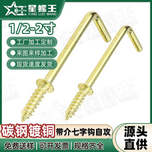 ��~�����h�Թ��ݽz�ֱ�ǒ��h�L�͎��|���h7���h���l1/2��7/8��